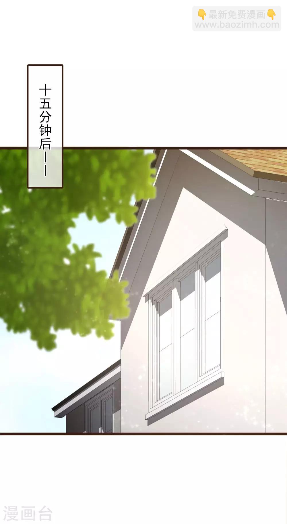 第6话 误会让人窒息-第7话