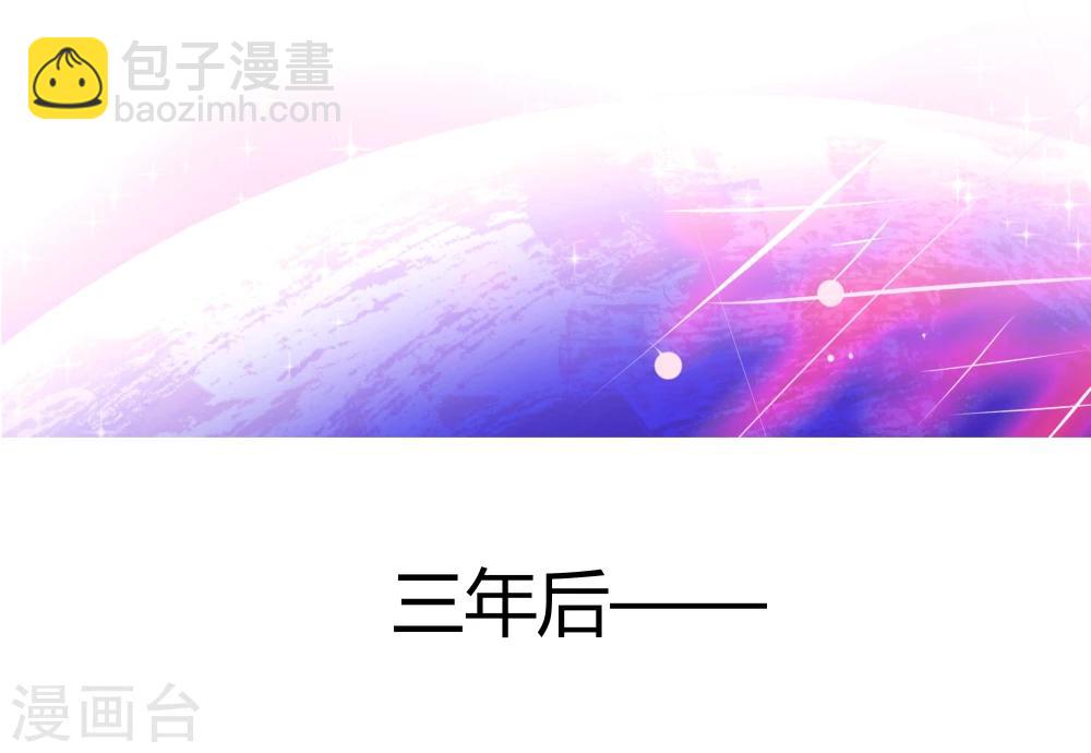 第1话-第1话
