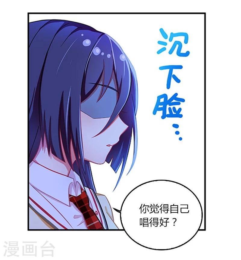 第11话-第11话
