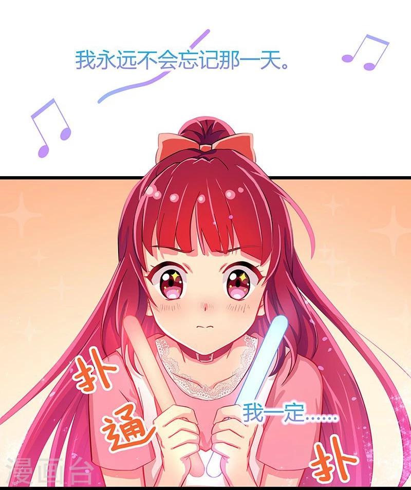 第13话-第13话