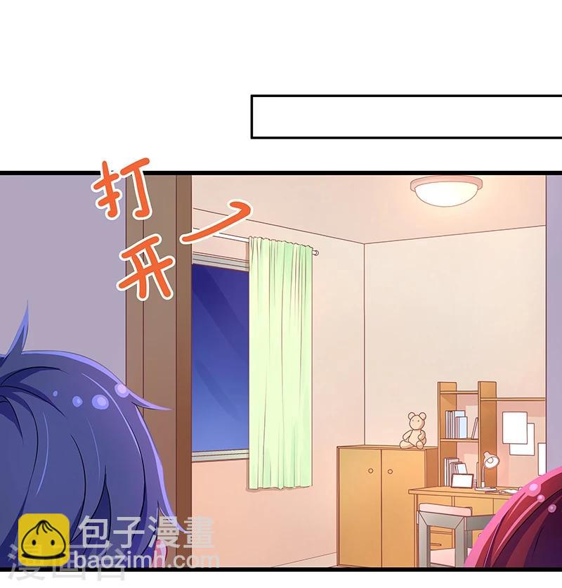 第13话-第13话