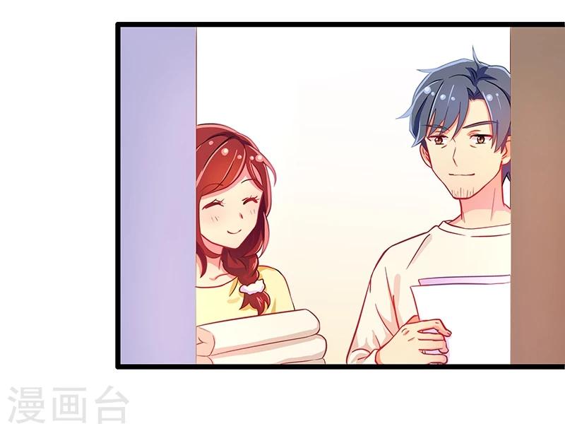 第13话-第13话
