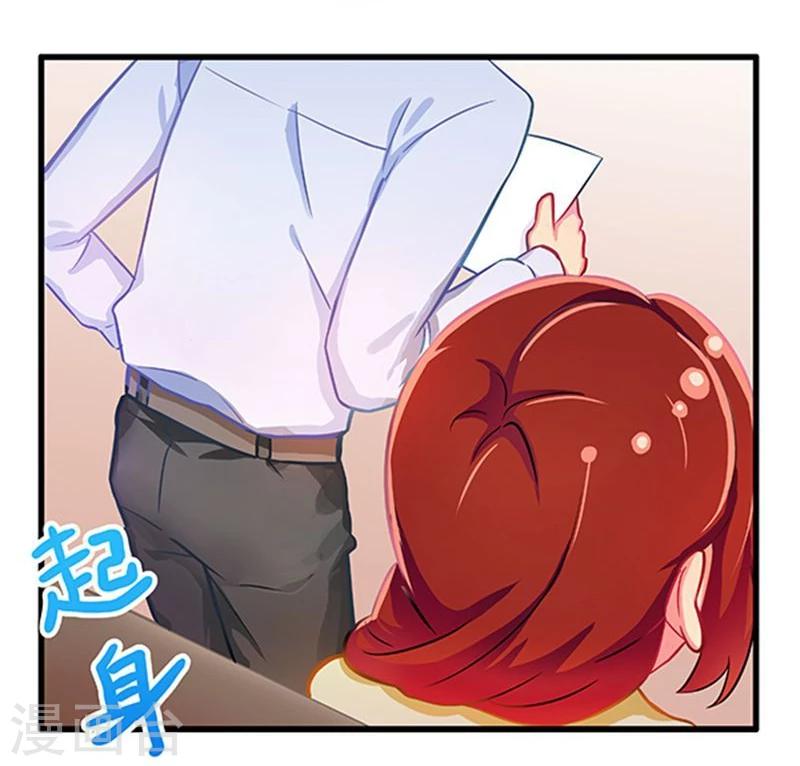第13话-第13话