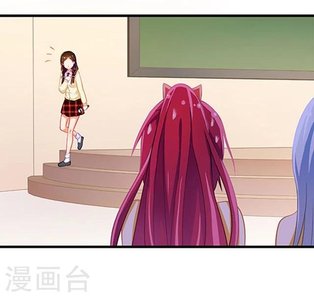第15话-第15话