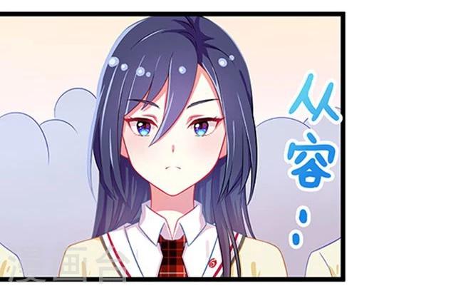第15话-第15话