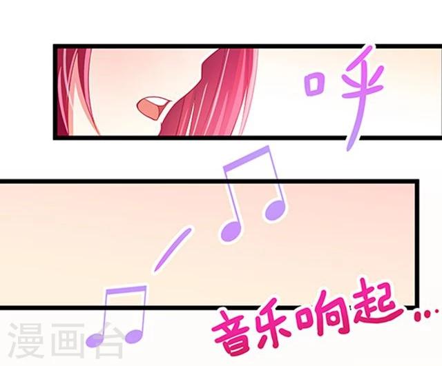 第15话-第15话