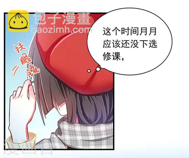 第15话-第15话