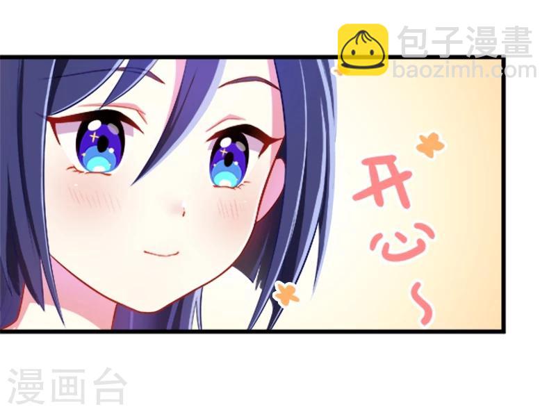 第17话-第17话