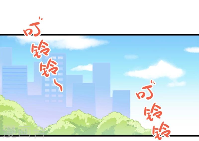 第17话-第17话