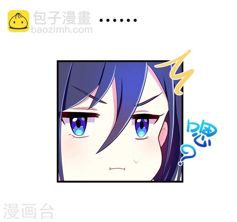 第19话-第19话