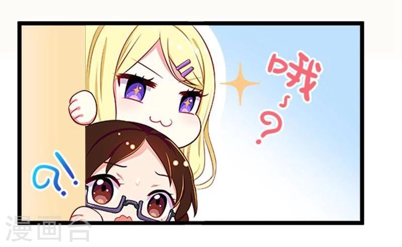第19话-第19话