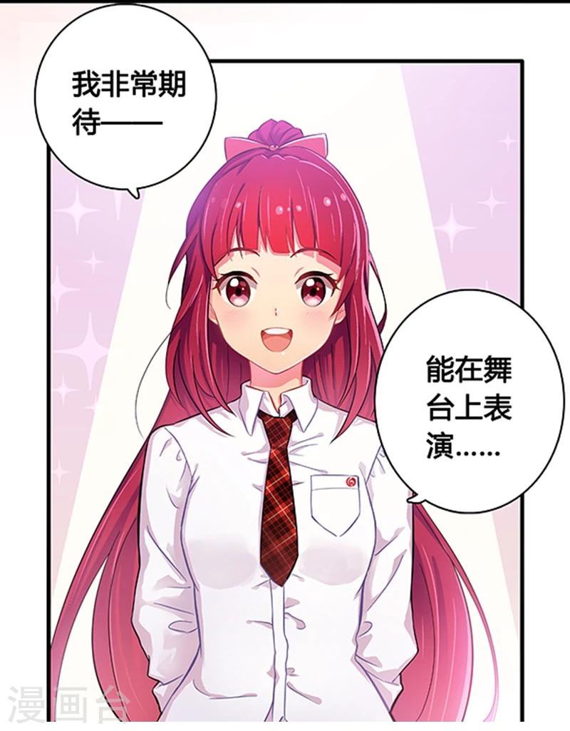 第3话-第3话