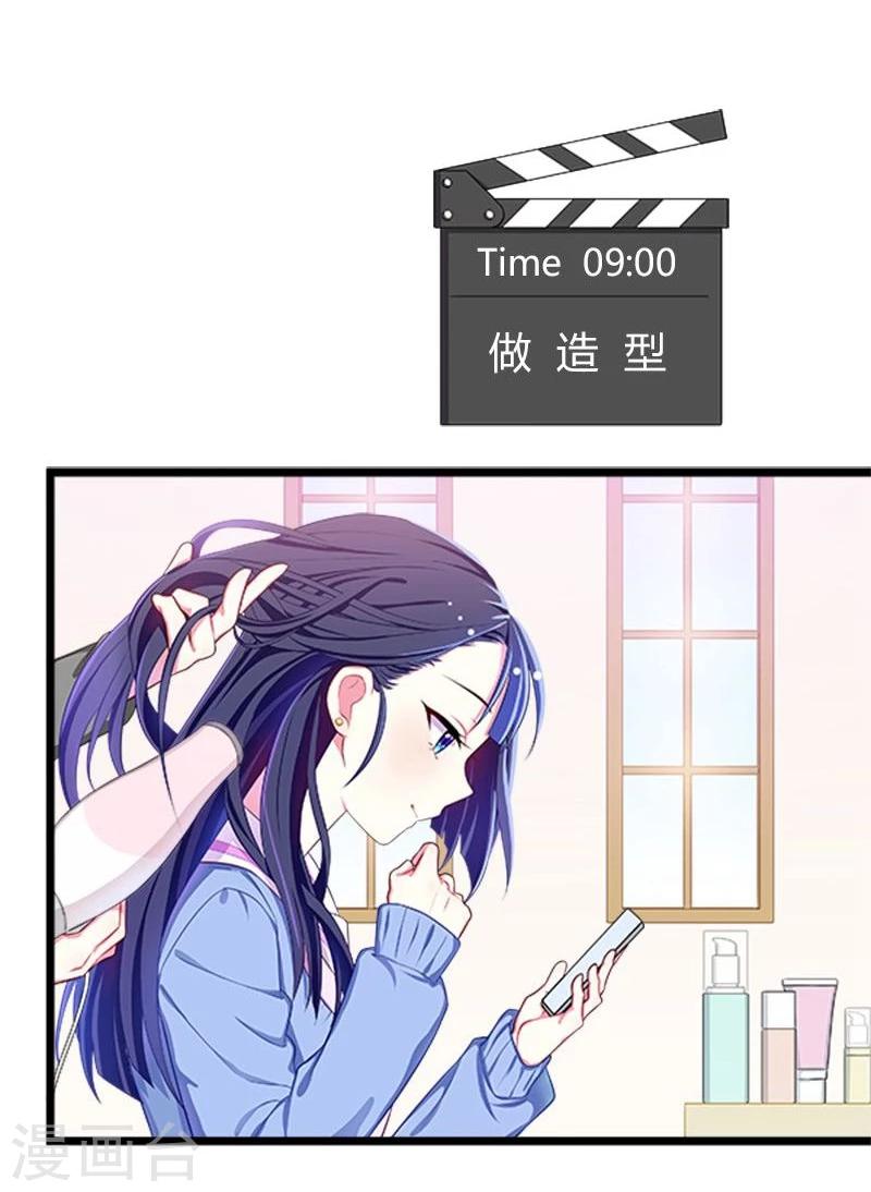 第21话-第21话
