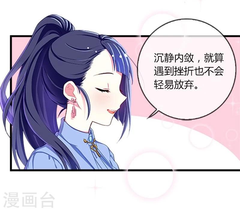 第21话-第21话