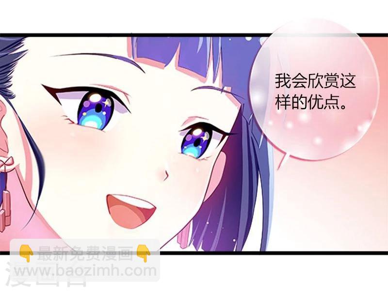 第21话-第21话
