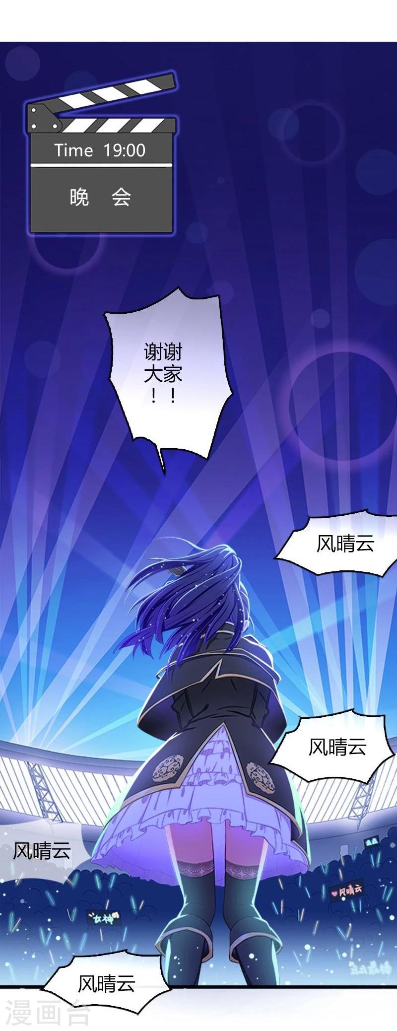 第21话-第21话