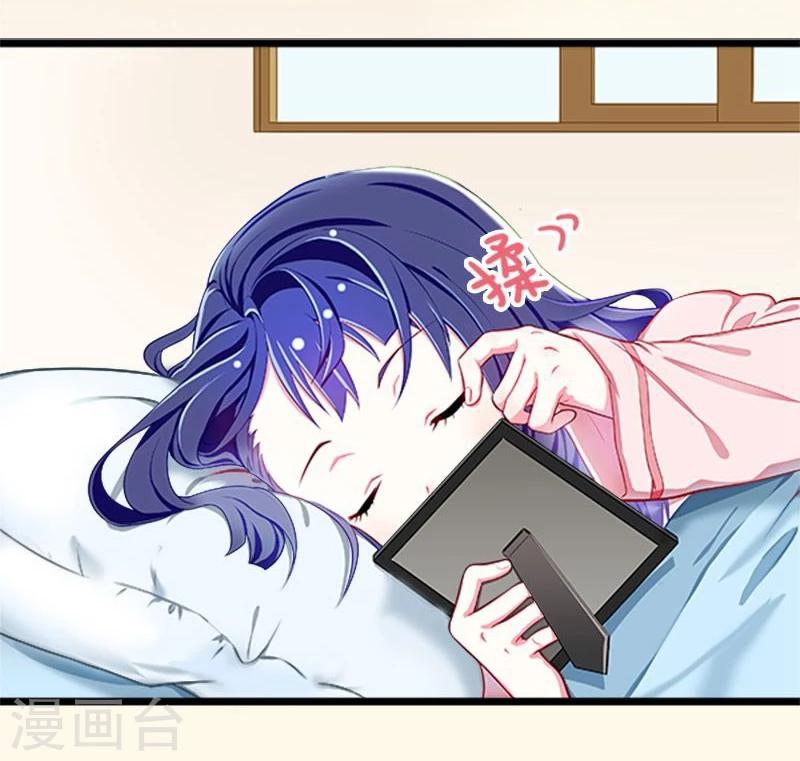 第21话-第21话