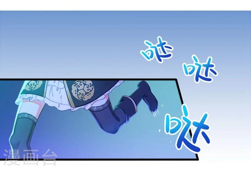 第21话-第21话