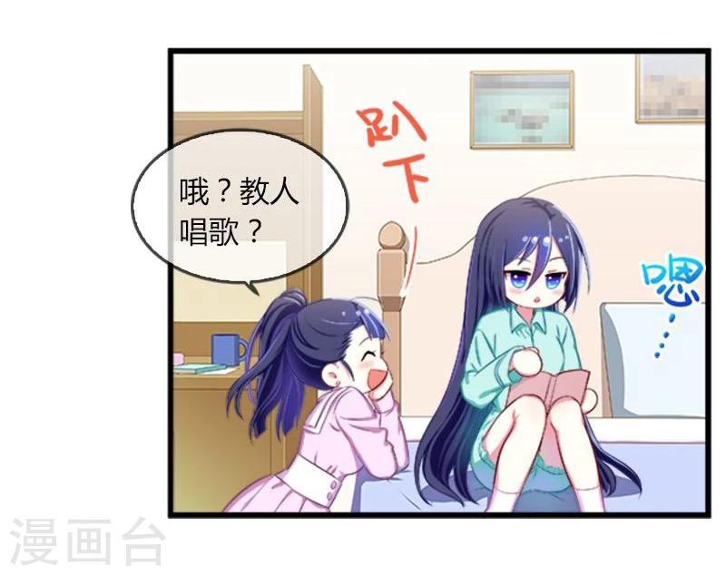 第21话-第21话