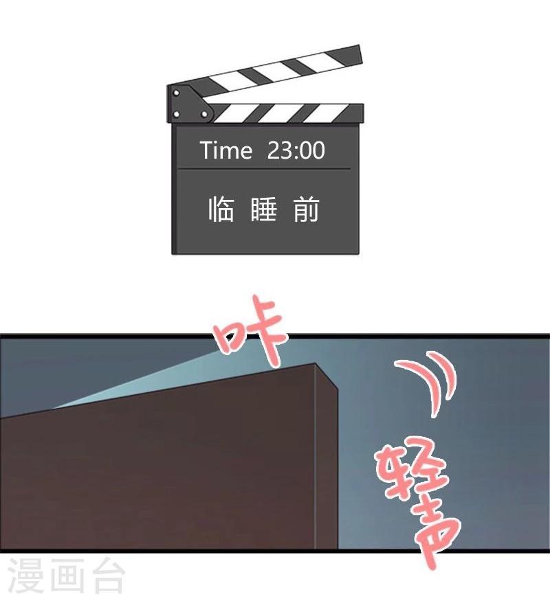 第21话-第21话