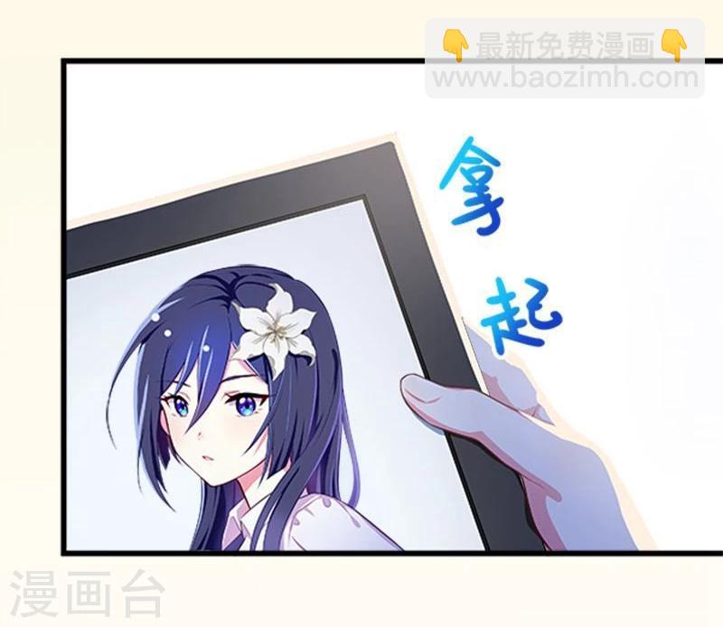 第21话-第21话