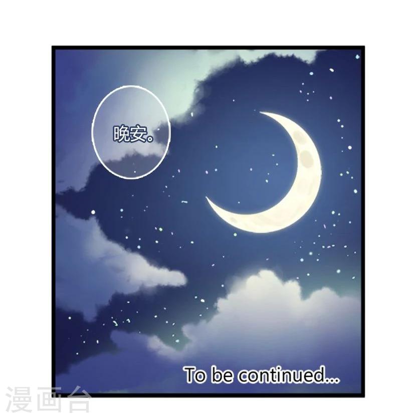 第21话-第21话