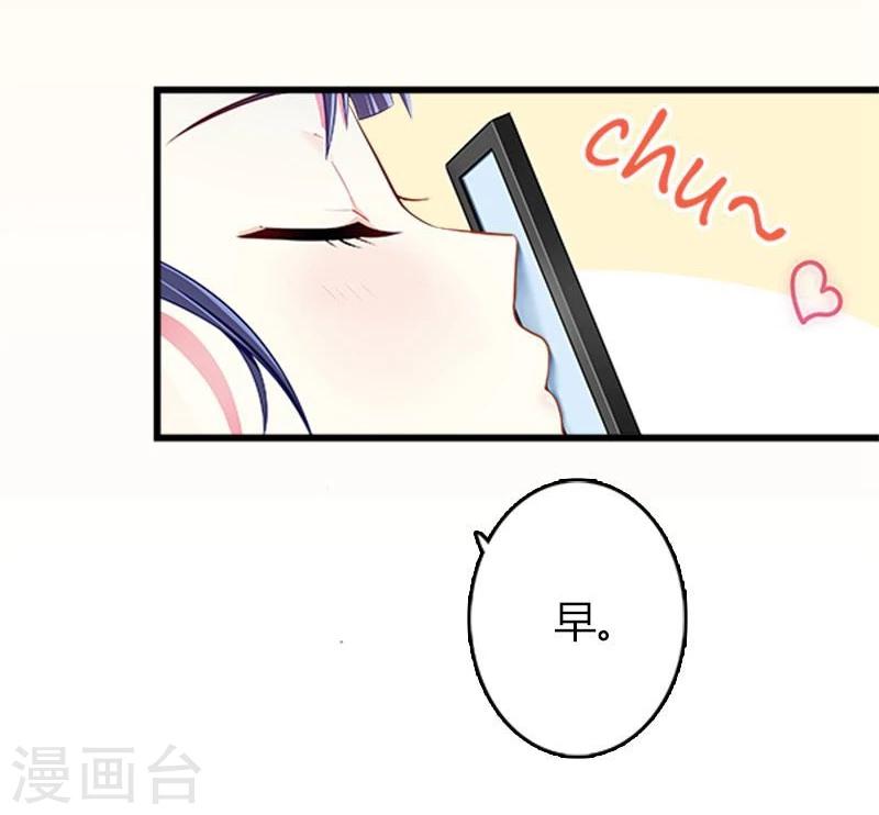第21话-第21话