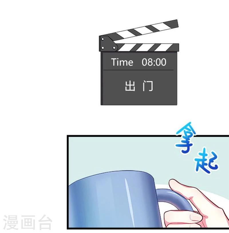 第21话-第21话