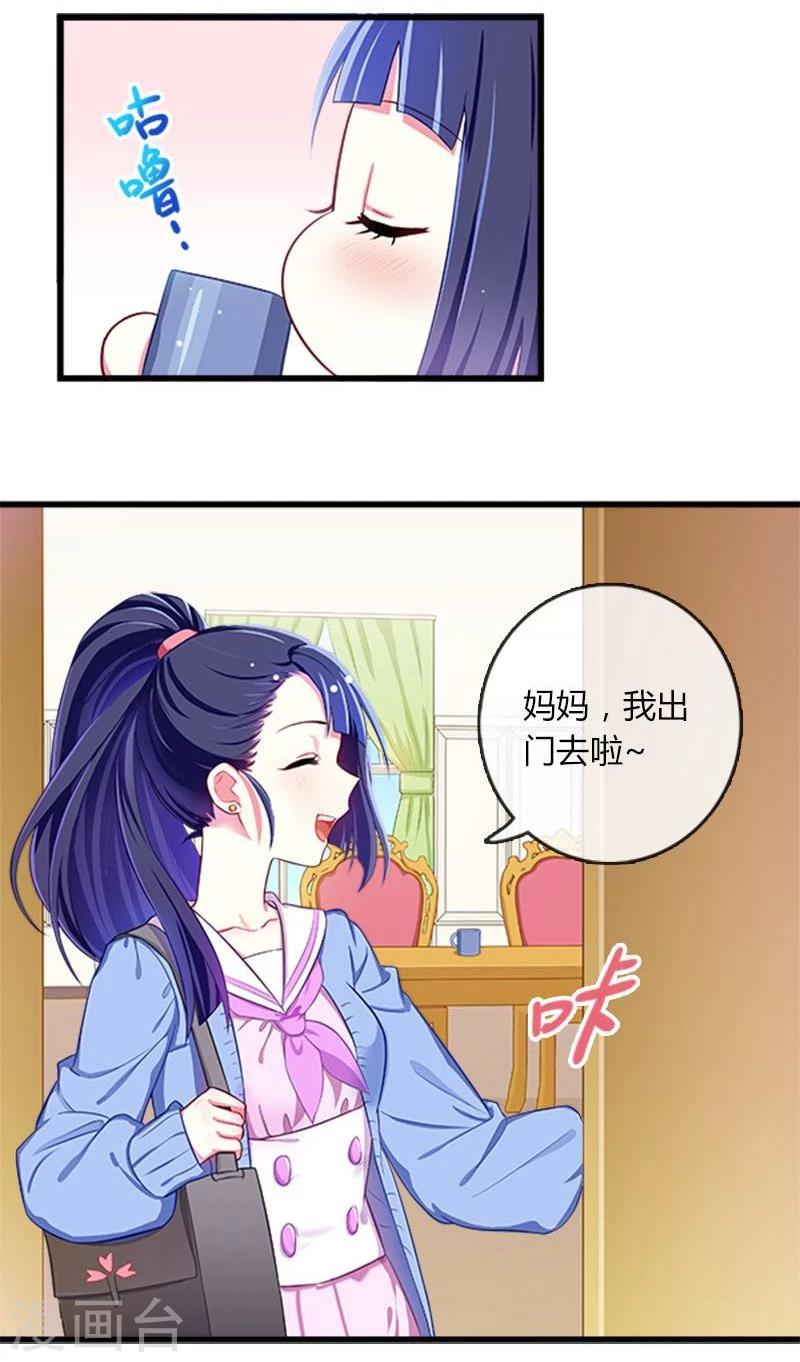 第21话-第21话