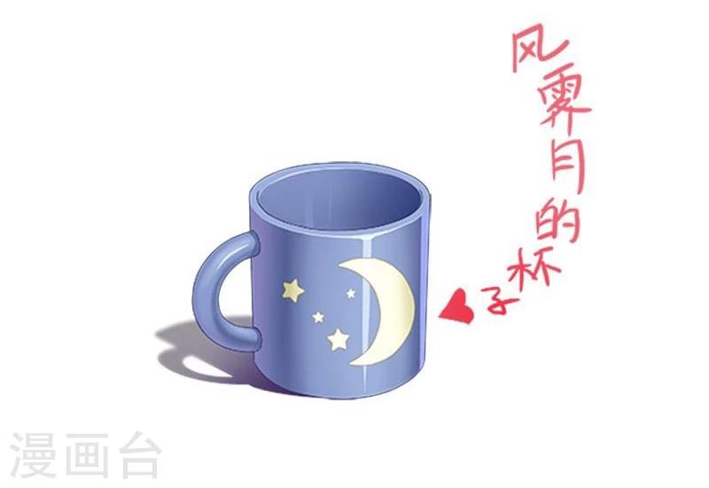 第21话-第21话