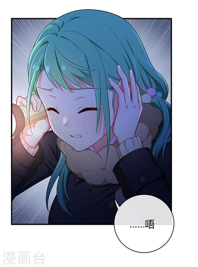 第27话-第27话