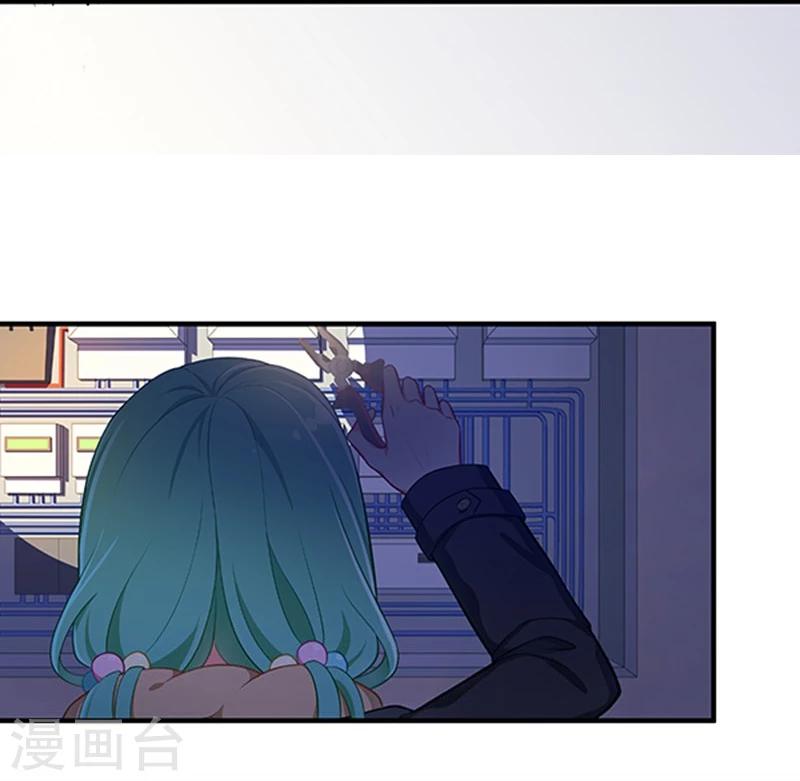 第27话-第27话