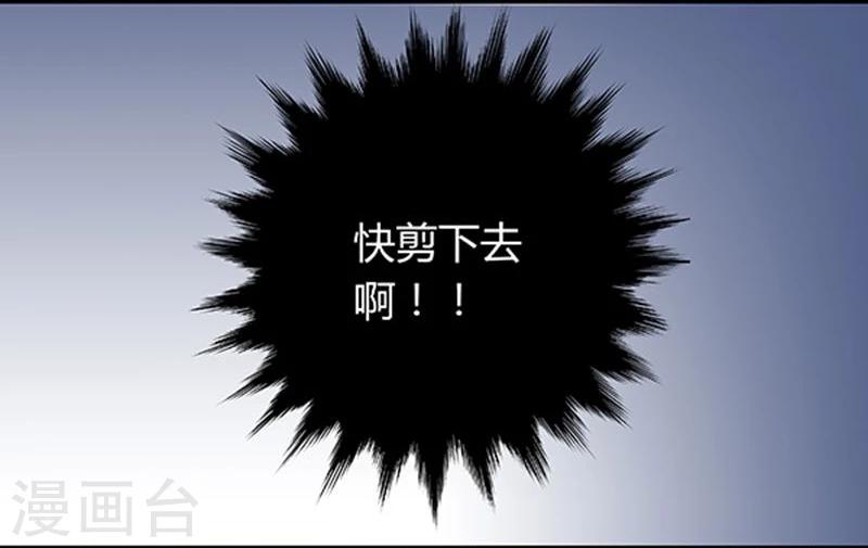 第27话-第27话