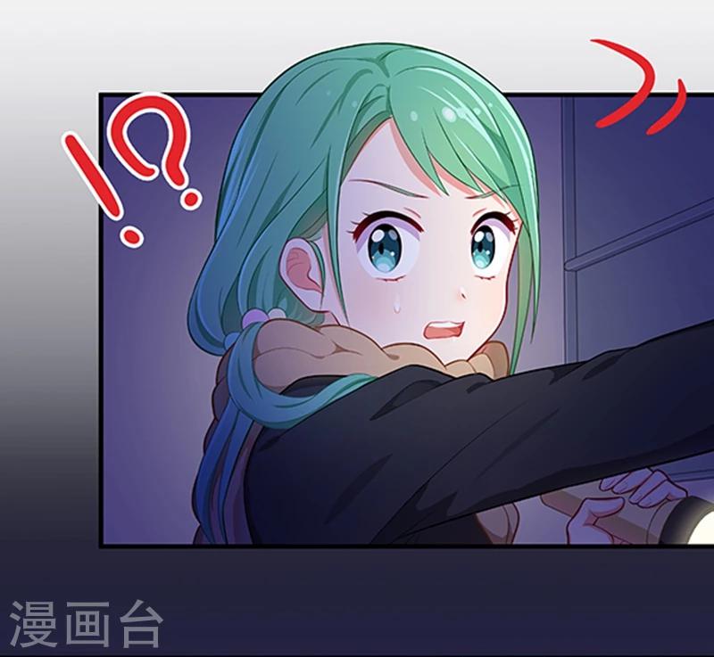 第27话-第27话