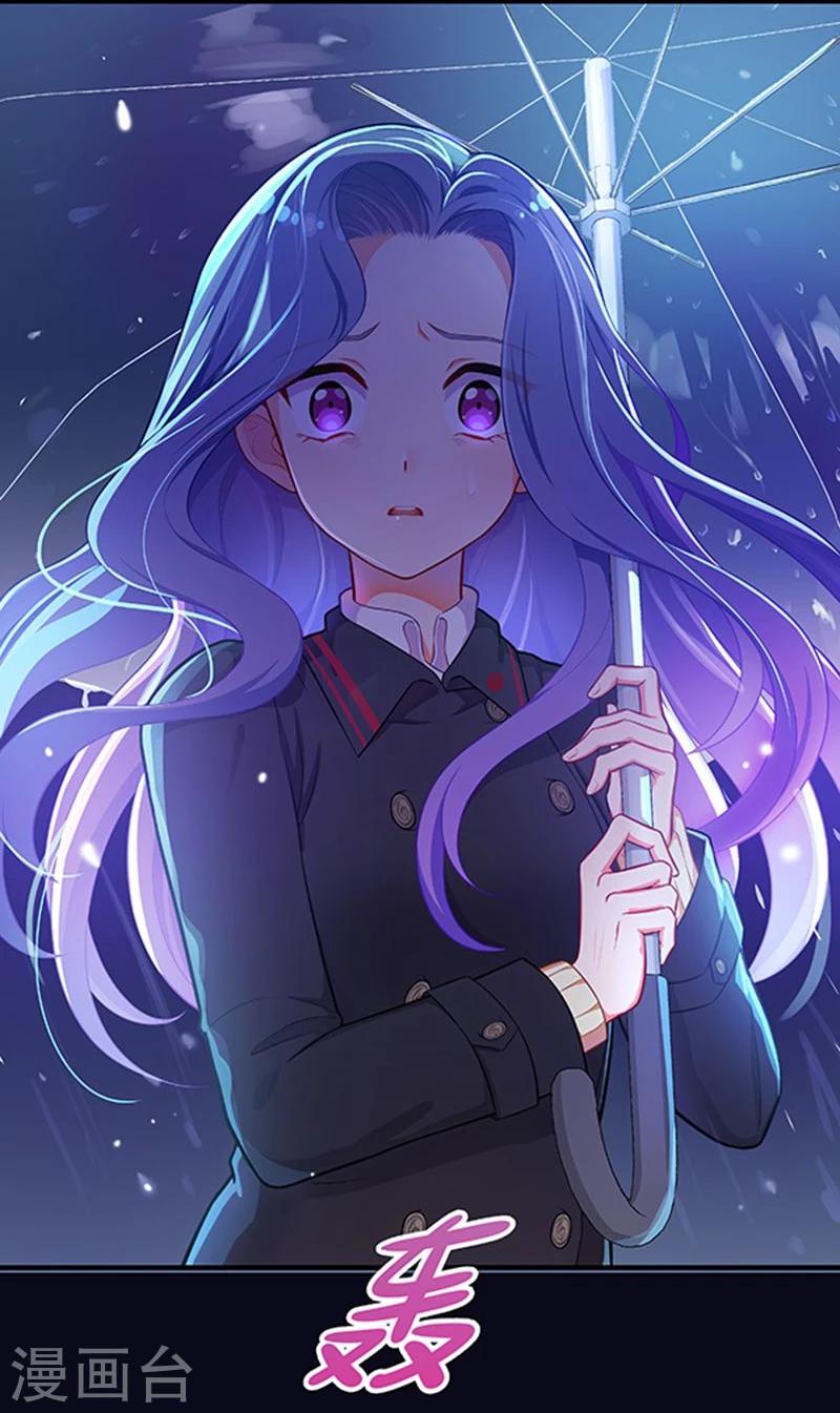 第27话-第27话