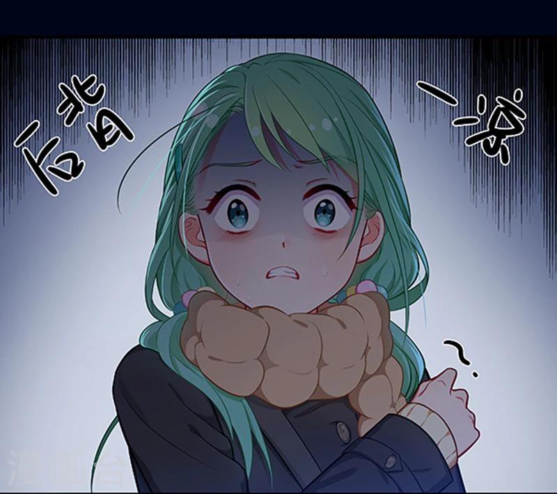 第29话-第29话