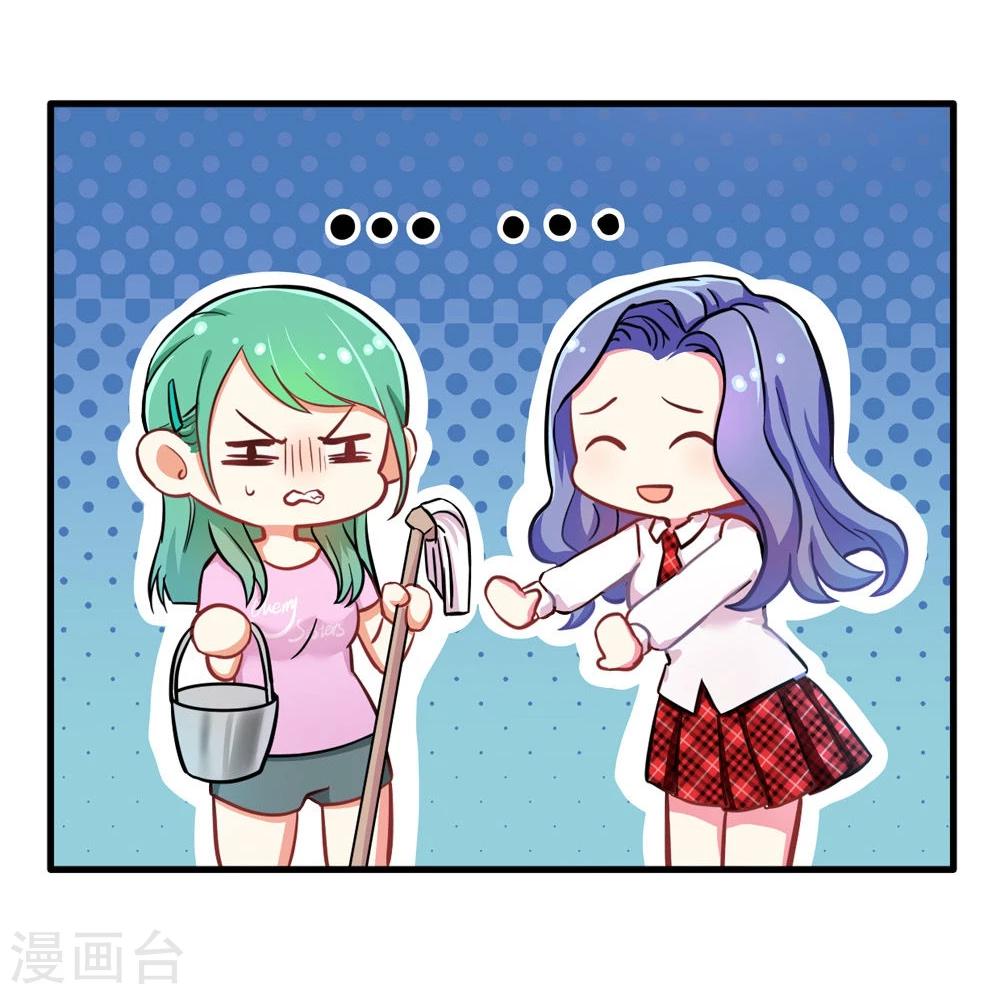 第5话-第5话