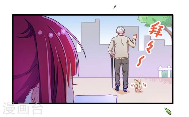 第9话-第9话
