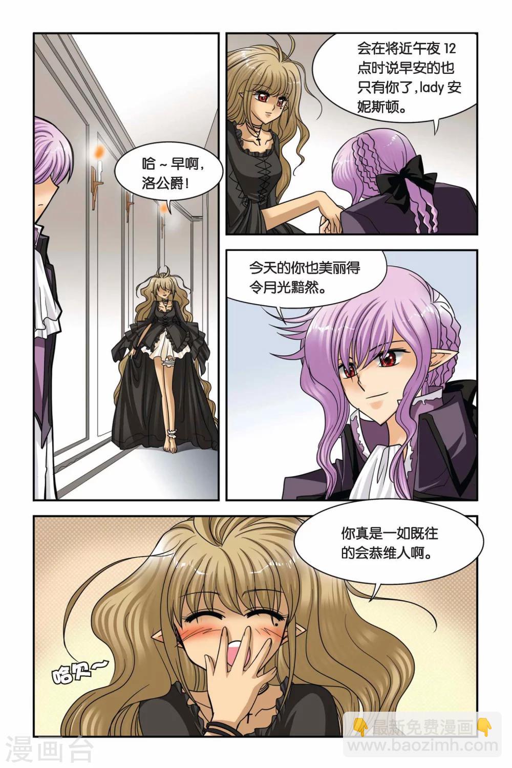 第51话 告别-第51话