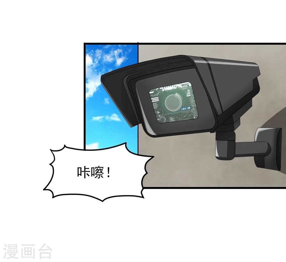 第12话 分头行动-第13话