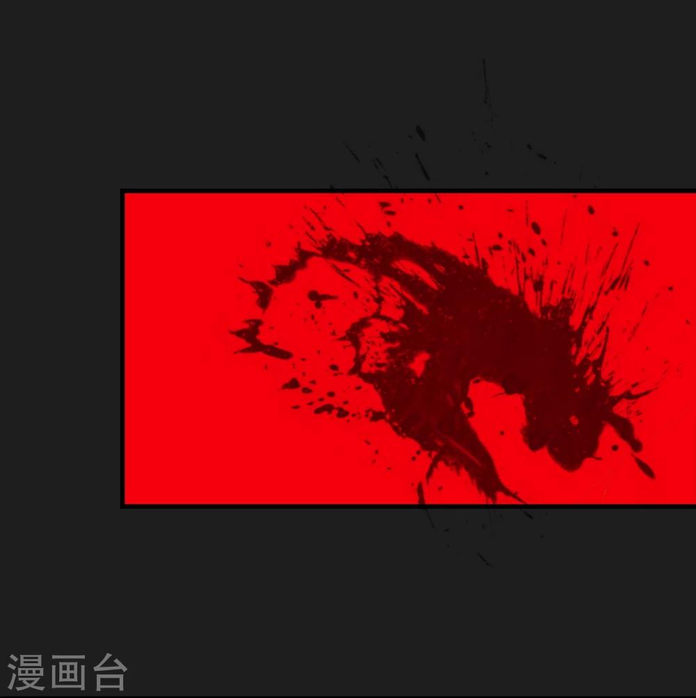 第4话 &ldquo;猎人&rdquo;的邀请(1/2)-第5话