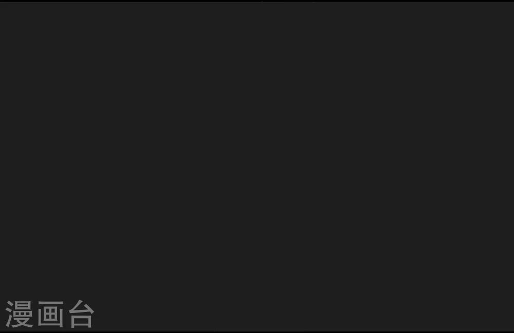 第4话 &ldquo;猎人&rdquo;的邀请(1/2)-第5话