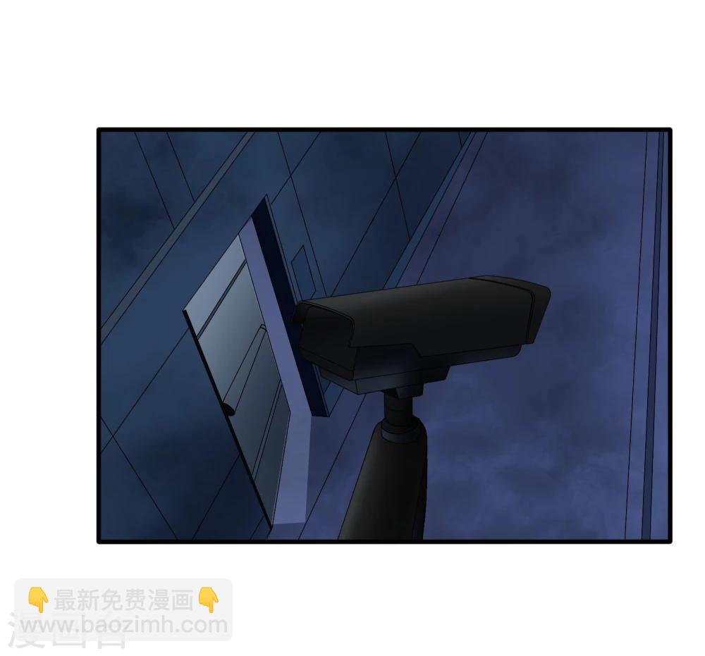 第40话 秘密潜入-第41话