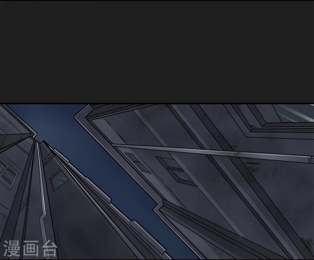 第6话 暗杀(1/2)-第7话