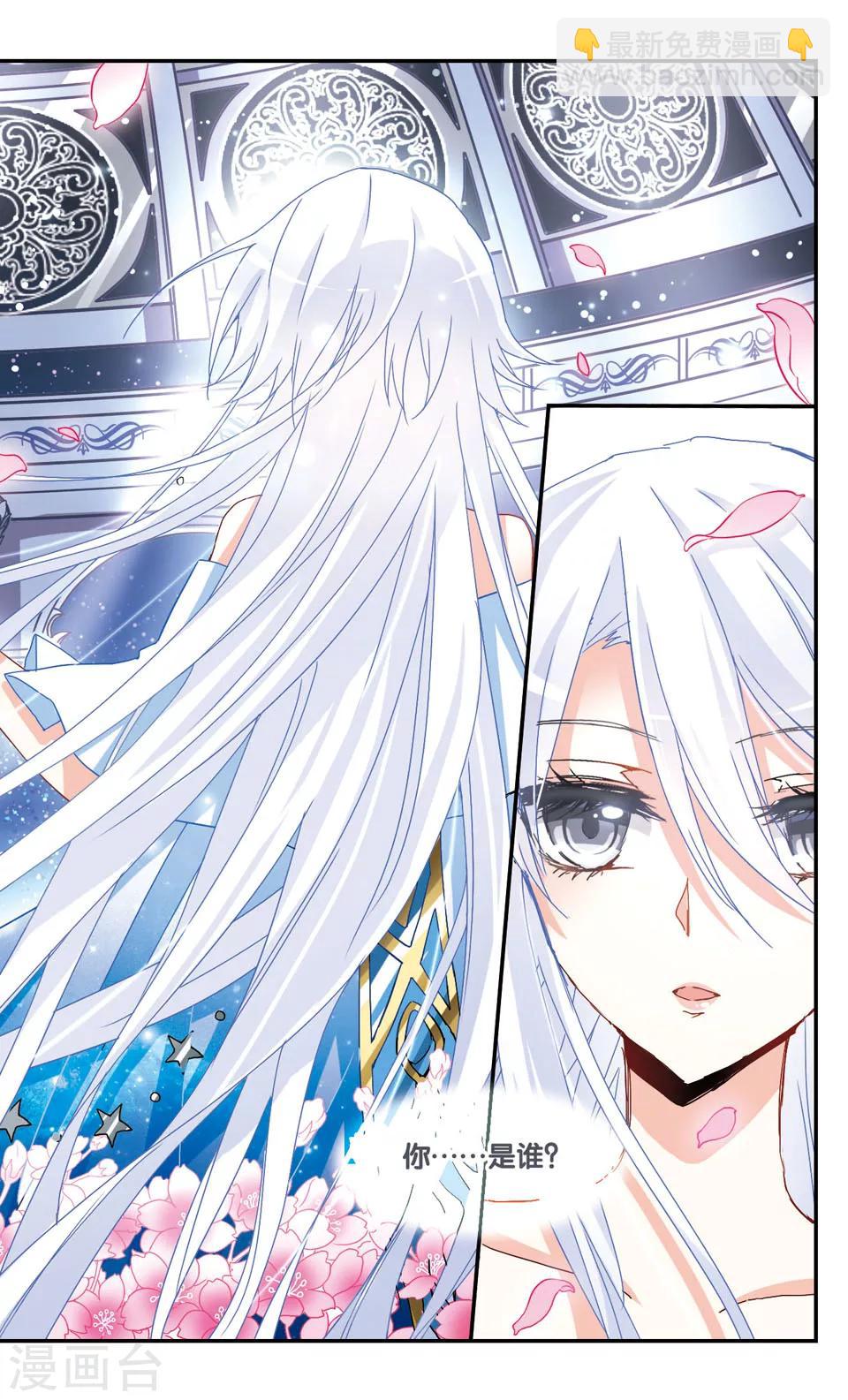 第35话-第37话