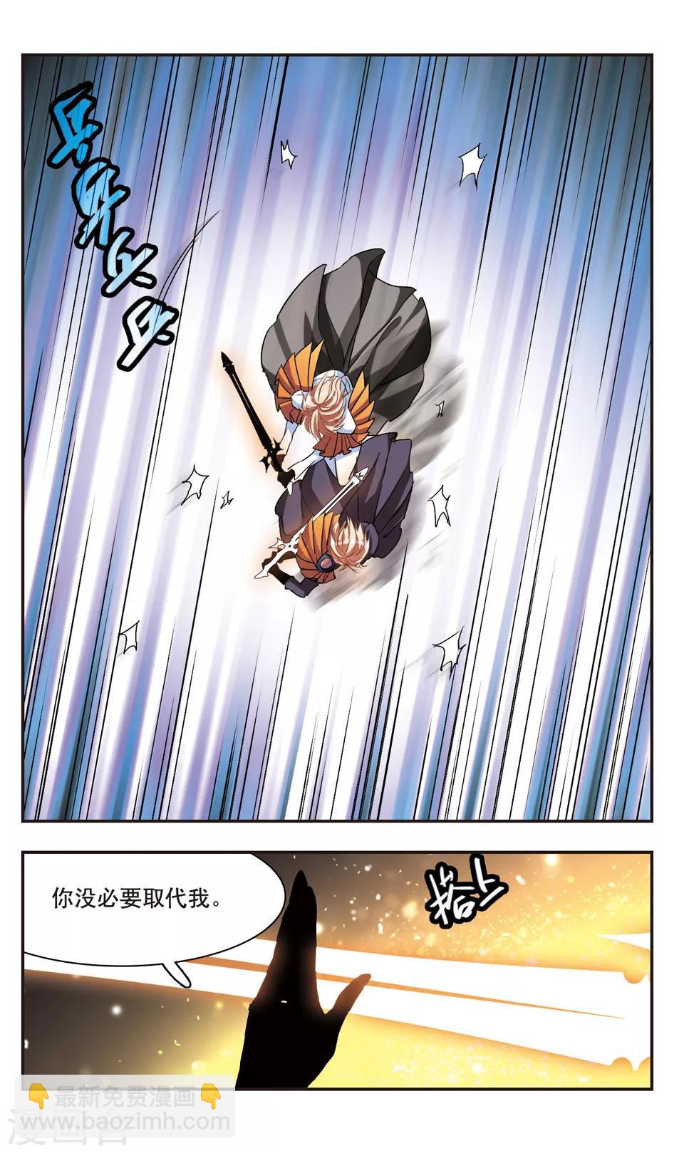 第57话-第59话