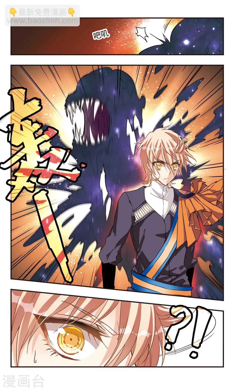 第57话-第59话