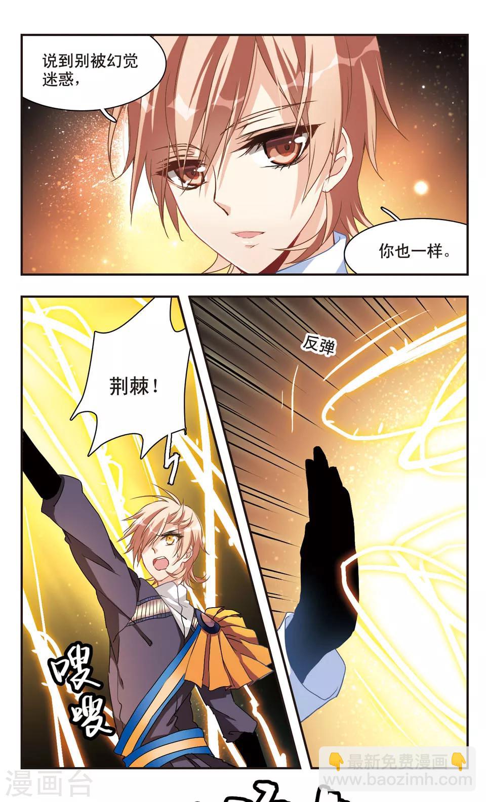 第57话-第59话