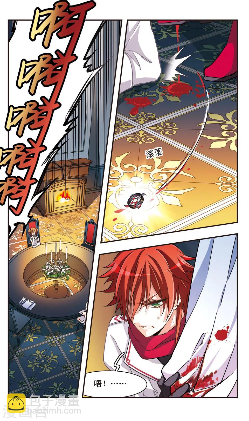 第67话-第69话
