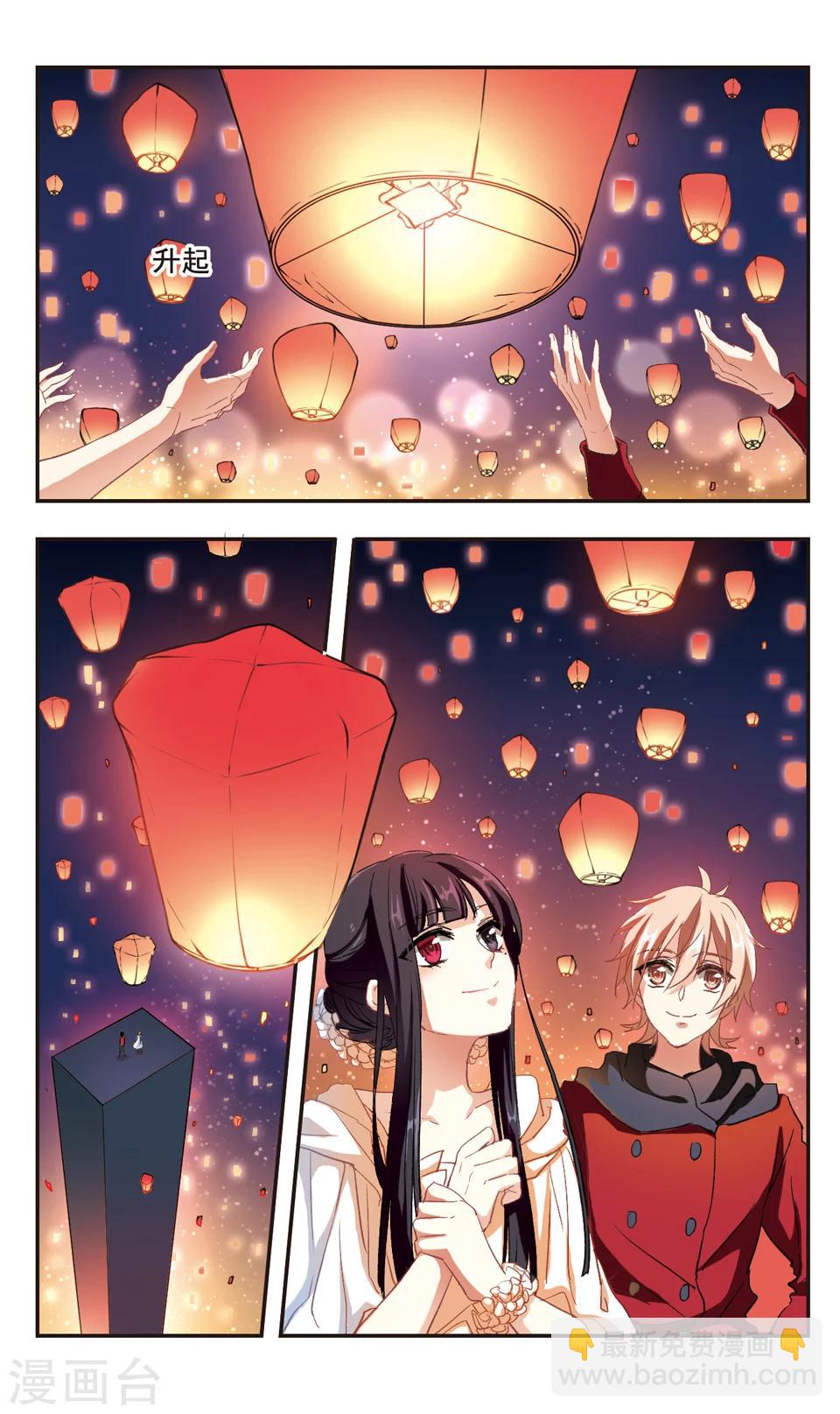 第95话-第97话